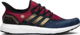 Adidas Marvel x Speedfactory AM4CM 'Captain Marvel' Sneakers, Blue